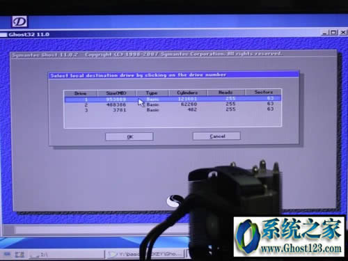 ghost�������Ӳ�P| ȫ�P�R��ghost���E