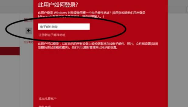 win10�_ʼ�ˆδ��_�c���oЧ|win10�_ʼ�ˆΛ]����