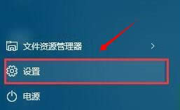 win10怎么樣好用嗎? win10系統(tǒng)玩游戲怎么樣