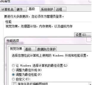 win10怎么樣好用嗎? win10系統(tǒng)玩游戲怎么樣