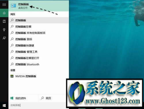 win10�����������?win10���������������_