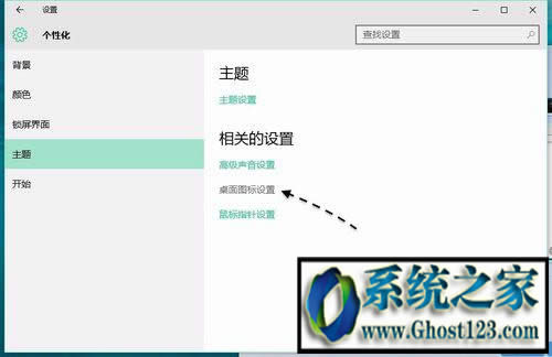 win10�����������?win10���������������_