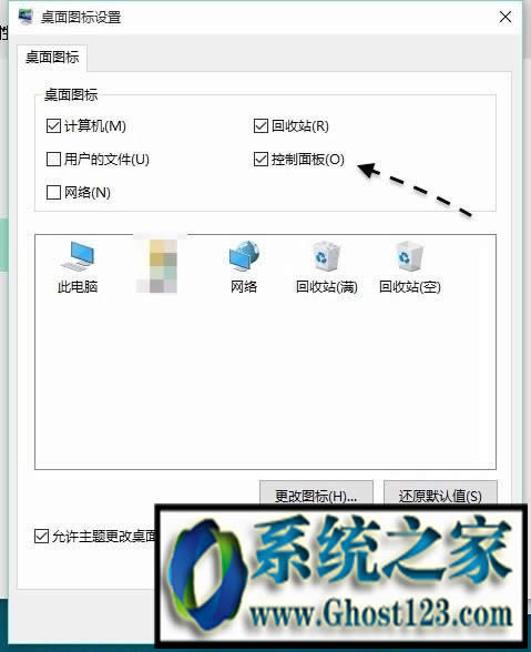 win10�����������?win10���������������_