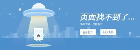 ie�o푑�,�Y�����ˣ�ghost win10 ie�o푑���ô�k