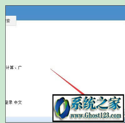 ie�o푑�,�Y�����ˣ�ghost win10 ie�o푑���ô�k