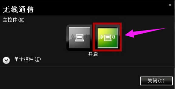 fn�I������ô���_�o���Pӛ���o���W����ô���_