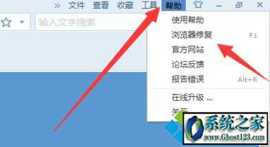 Win10��X�g�[�����_|�ѹ��g�[�����_�W퓟o���L��