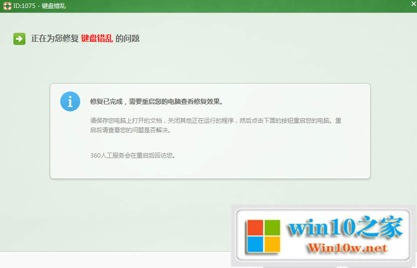 �I�P�e�y��ʲô�I�֏�(f��)