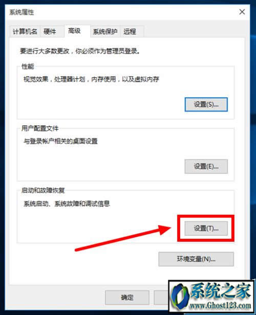 win10�_�C̫����ô��Q? win10�_�C�ٶ����Ľ�Q�k��