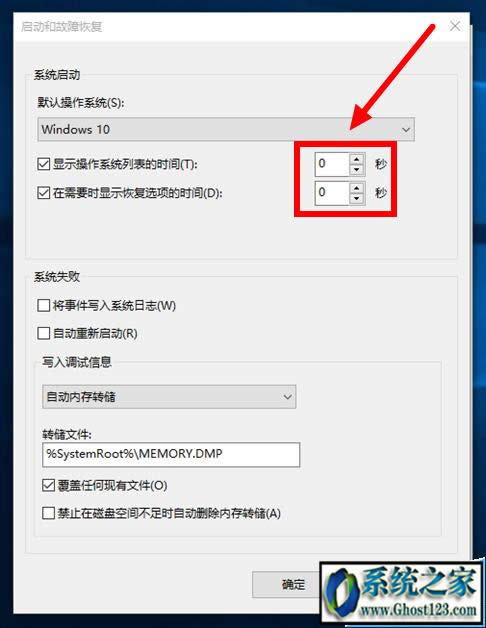 win10�_�C̫����ô��Q? win10�_�C�ٶ����Ľ�Q�k��