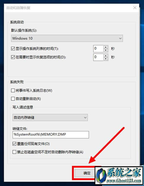 win10�_�C̫����ô��Q? win10�_�C�ٶ����Ľ�Q�k��