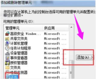 �W��C���^����ô�k, ��ȫ�C���^����ô��Q