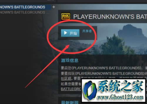 �Ӽ��dʧ����windbg��ô�k,�����Ӽ��dʧ����ô�k