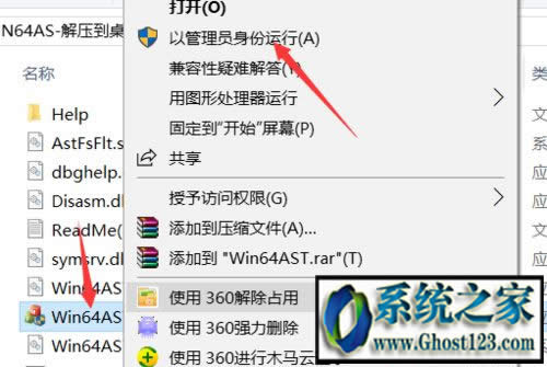 �Ӽ��dʧ����windbg��ô�k,�����Ӽ��dʧ����ô�k