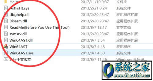 �Ӽ��dʧ����windbg��ô�k,�����Ӽ��dʧ����ô�k