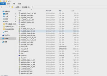 ��ô���bdirectx9.0,С������win10ϵ�ydirectx9.0��ô���b