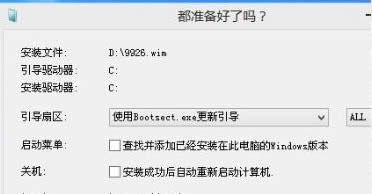 win10�����̵�o���B�ӾW�j|win10�����̵�o���W