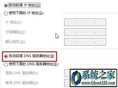 win10�����̵�o���B�ӾW�j|win10�����̵�o���W