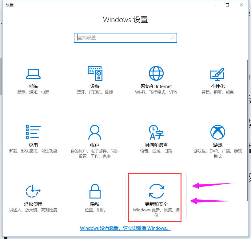 windows�����̵���_|win10�̵���_ms windows store�ޏ�