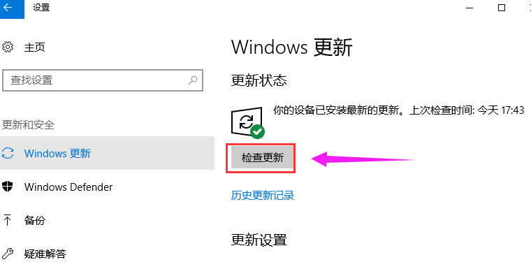 windows�����̵���_|win10�̵���_ms windows store�ޏ�