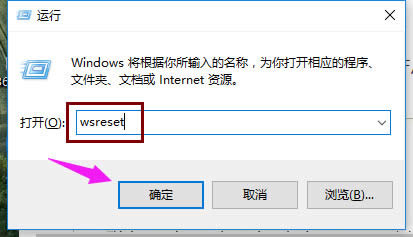 windows�����̵���_|win10�̵���_ms windows store�ޏ�