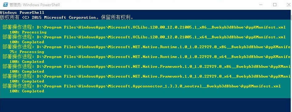 windows�����̵���_|win10�̵���_ms windows store�ޏ�