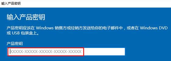 Win10��耣�win10 1809����Windows10����a/KEY����