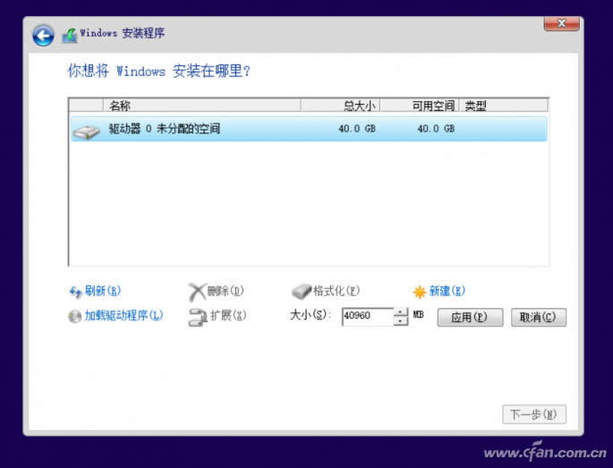 �����Win10 iso�R�����d�����b����̳̣�