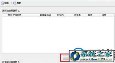 win10ϵ�y��mdf��ʲô�ļ�mdf�ļ���ô���_