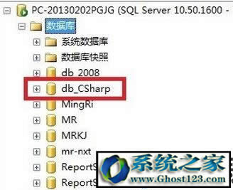win10ϵ�y��mdf��ʲô�ļ�mdf�ļ���ô���_