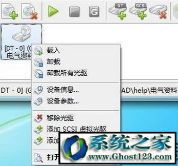 win10ϵ�y��mdf��ʲô�ļ�mdf�ļ���ô���_