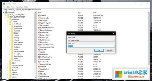 �����Windows10 1809�І����Զ��x�x������ɫ