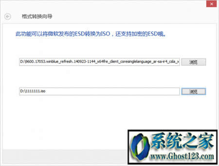 �����Win10 1809�������p�Ɇ��øߌ��ȶ����}