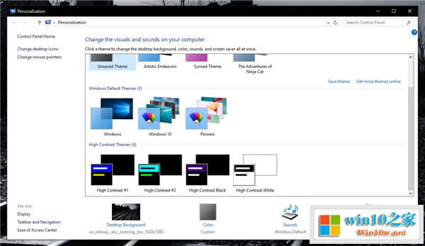 �����Win10 1809�������p�Ɇ��øߌ��ȶ����}