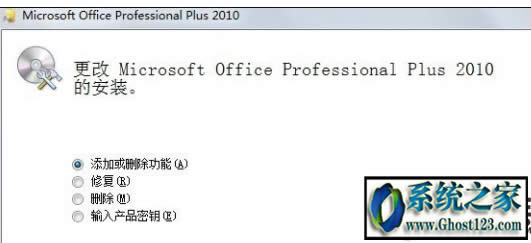 ΢ܛƴ����ô�h�����ˣ�΢ܛݔ�뷨��ôж�d