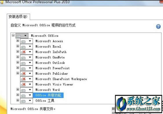 ΢ܛƴ����ô�h�����ˣ�΢ܛݔ�뷨��ôж�d