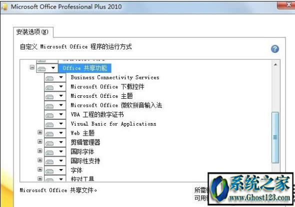 ΢ܛƴ����ô�h�����ˣ�΢ܛݔ�뷨��ôж�d