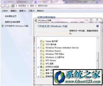 win10最詳細(xì)優(yōu)化設(shè)置|win10專(zhuān)業(yè)版筆記本優(yōu)化教程