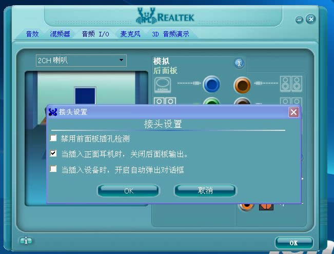 win10���I��ϵ�y�Ӱtorrent�ļ���ô���_