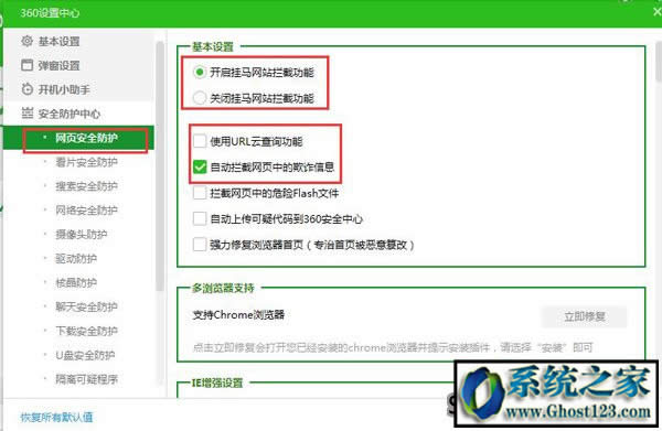 360����������P�]��360�������������O���P�]�Ľ̳�