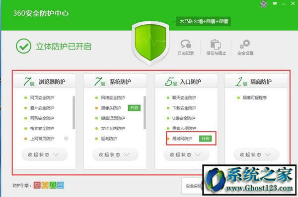 360����������P�]��360�������������O���P�]�Ľ̳�