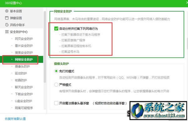 360����������P�]��360�������������O���P�]�Ľ̳�