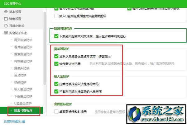 360����������P�]��360�������������O���P�]�Ľ̳�