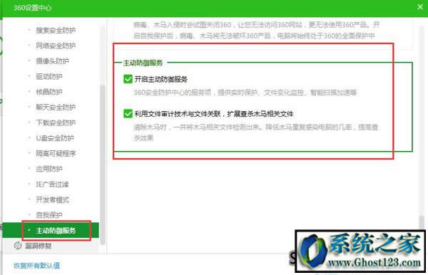 360����������P�]��360�������������O���P�]�Ľ̳�