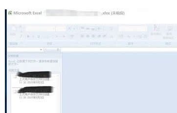win10�Gʧxinput1-3.dll��ô��Q��win10�Gʧxinput1-3.dll��Q����