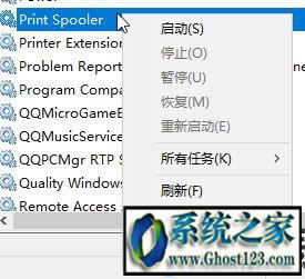 Win10ϵ�yprint spooler���տ����Ԅ��P�]��ô�k��