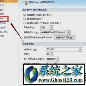 win10���I����δ��_xls�ļ�|win10���_xls�ļ��Ľ�Q����