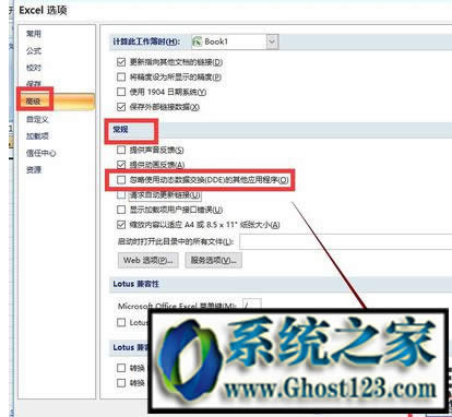win10���I����δ��_xls�ļ�|win10���_xls�ļ��Ľ�Q����