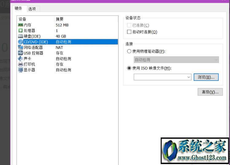 win10如何安裝xp虛擬機|虛擬機安裝教程