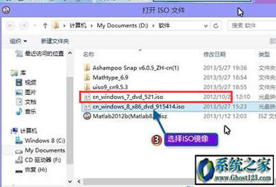 win10�bcdrx4�����Æ�|��win10�bcdr x4�ķ���